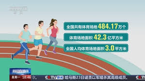 2026世界杯官方网站 多少米放乒乓球台最好呢